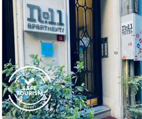 Отель No11 Hotel & Apartments  Стамбул
